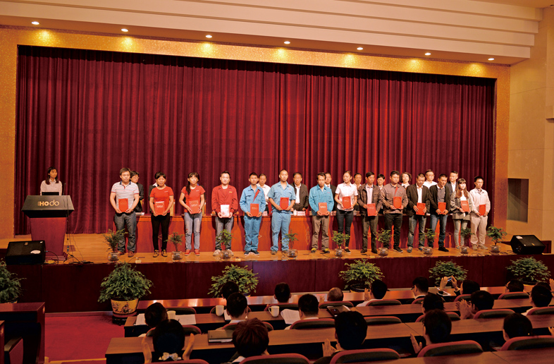 技术能手领奖后合影