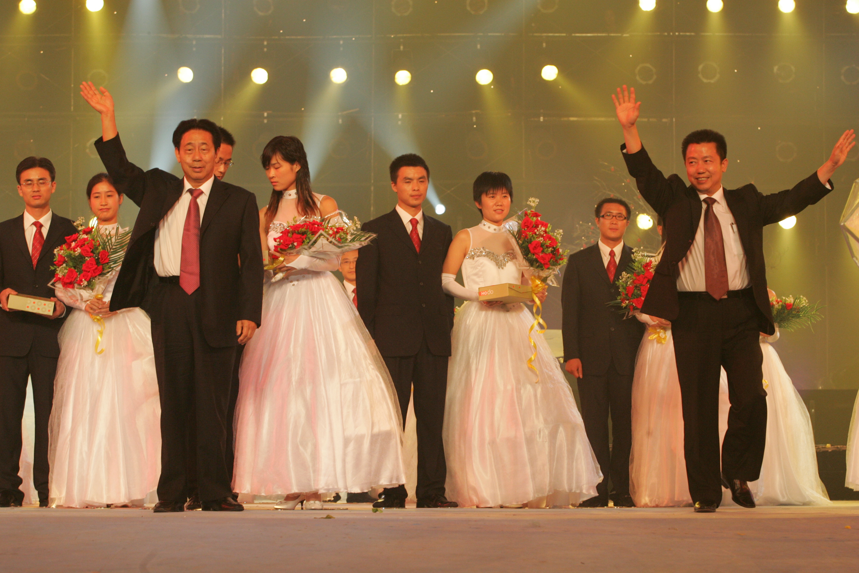 第五届菠菜担保网七夕节