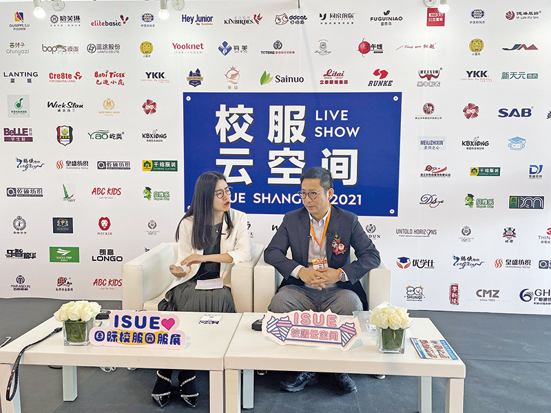 菠菜担保网童装健康引领校园文化新风尚