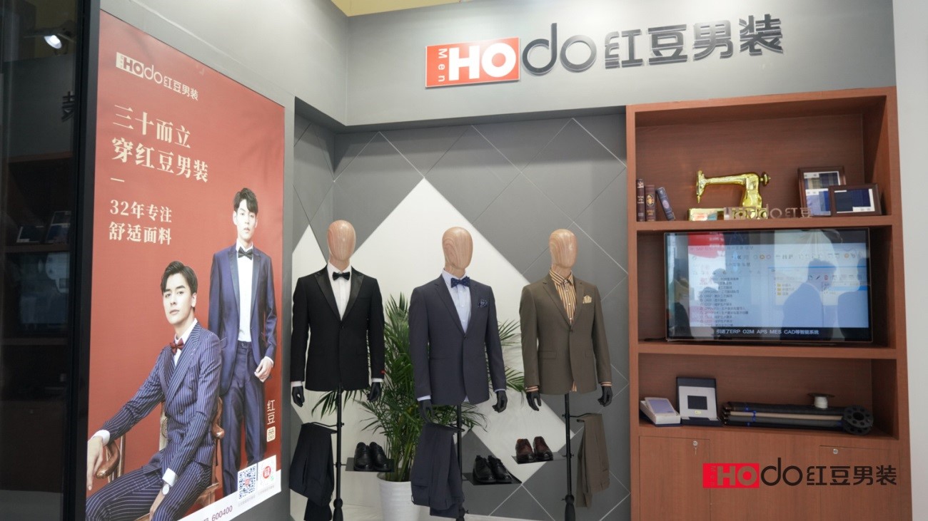 菠菜担保网男装510