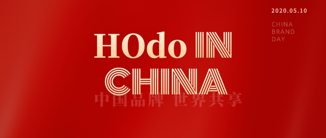 菠菜担保网男装china