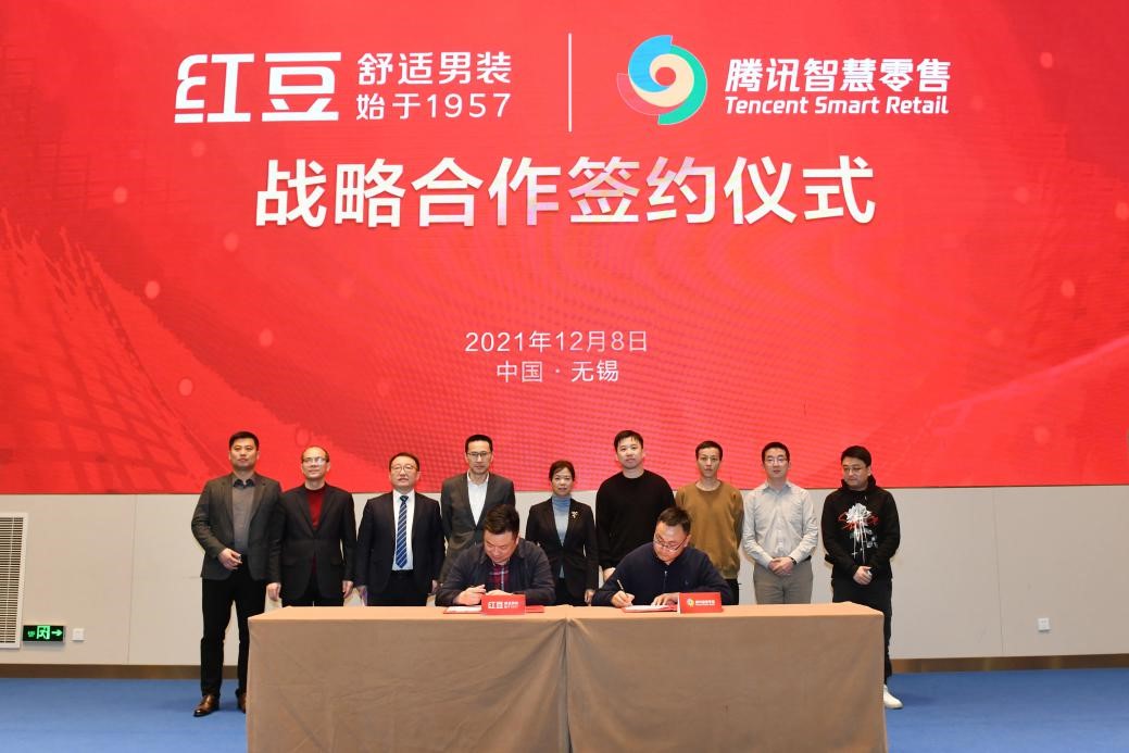 菠菜担保网腾讯1