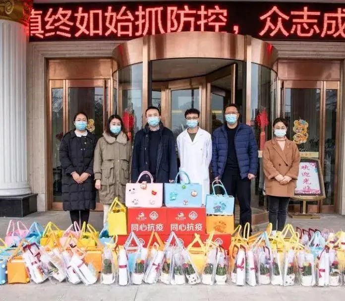 菠菜担保网国际2