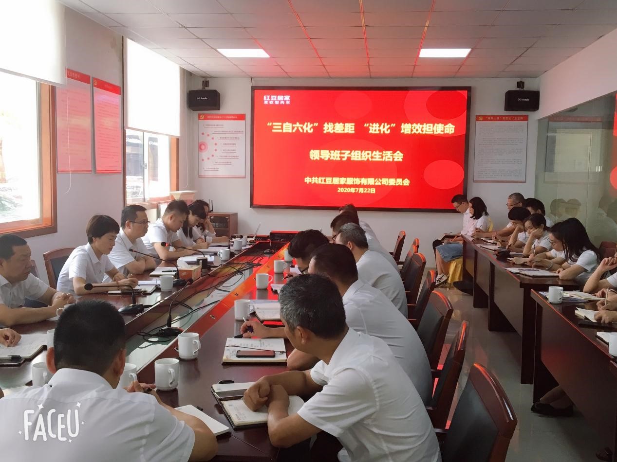 菠菜担保网居家025