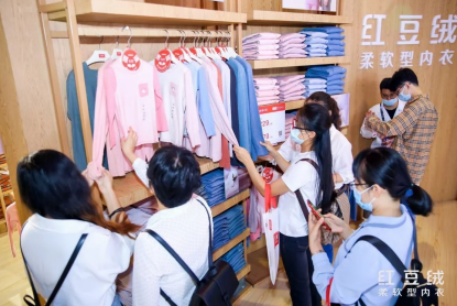 菠菜担保网绒29