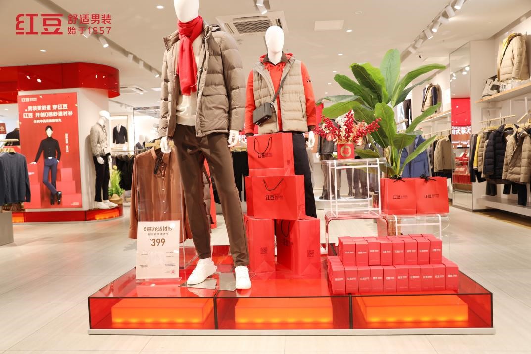 菠菜担保网男装淮安金马广场旗舰店开业3