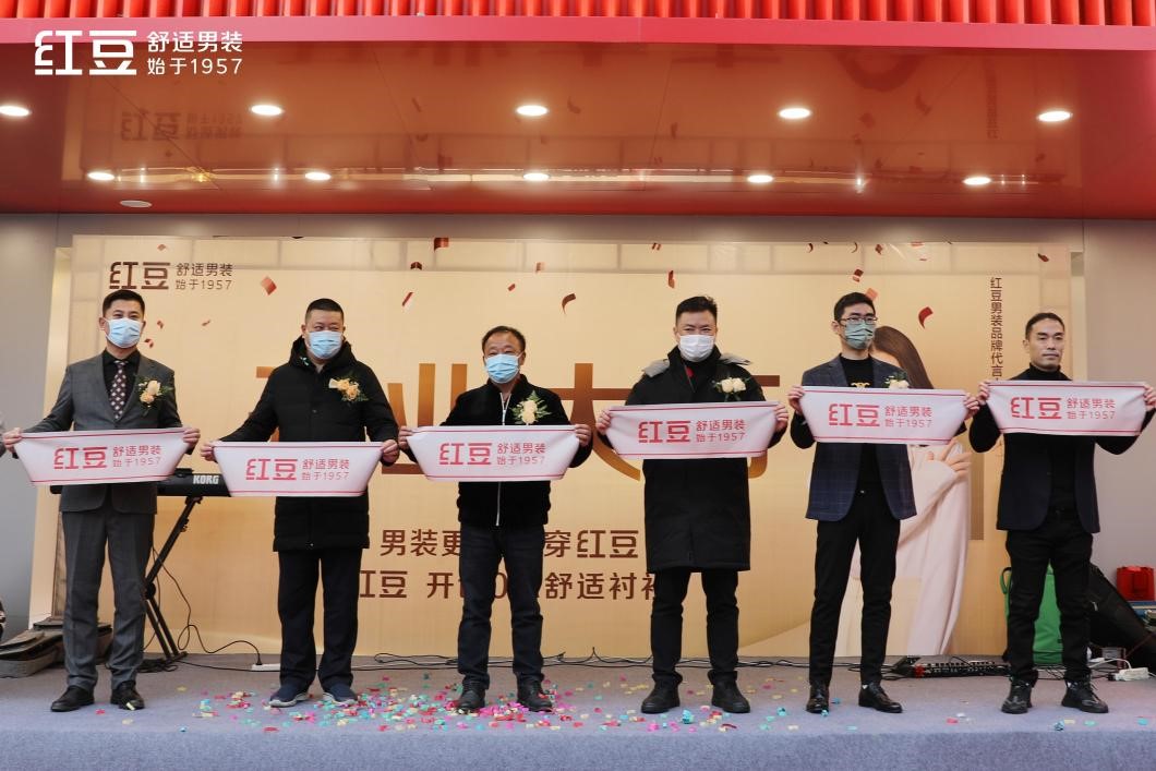 菠菜担保网男装淮安金马广场旗舰店开业2