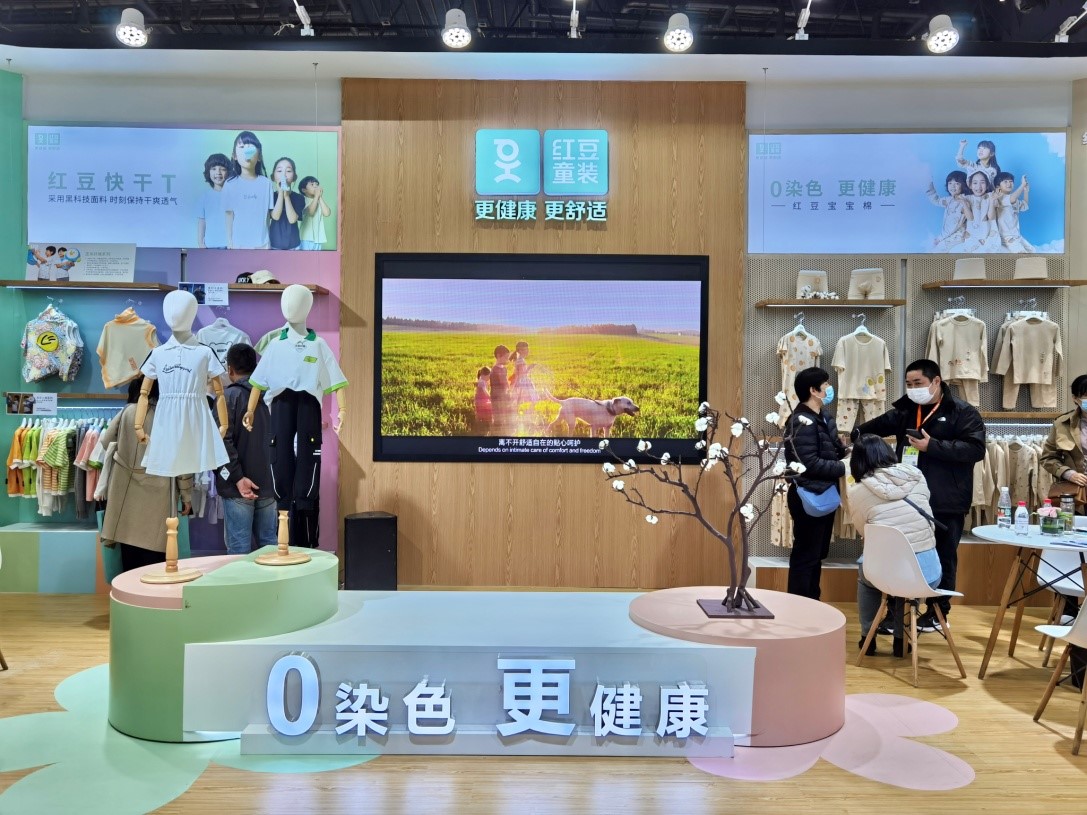 菠菜担保网童装服博会