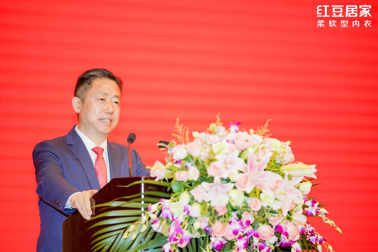 菠菜担保网居家财富峰会4