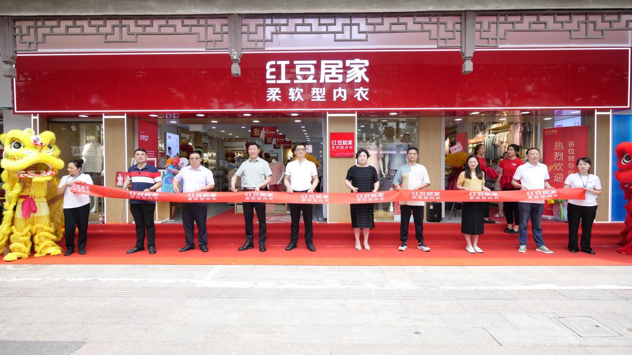 菠菜担保网居家端午02