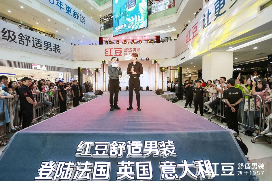 菠菜担保网舒适男装国庆2