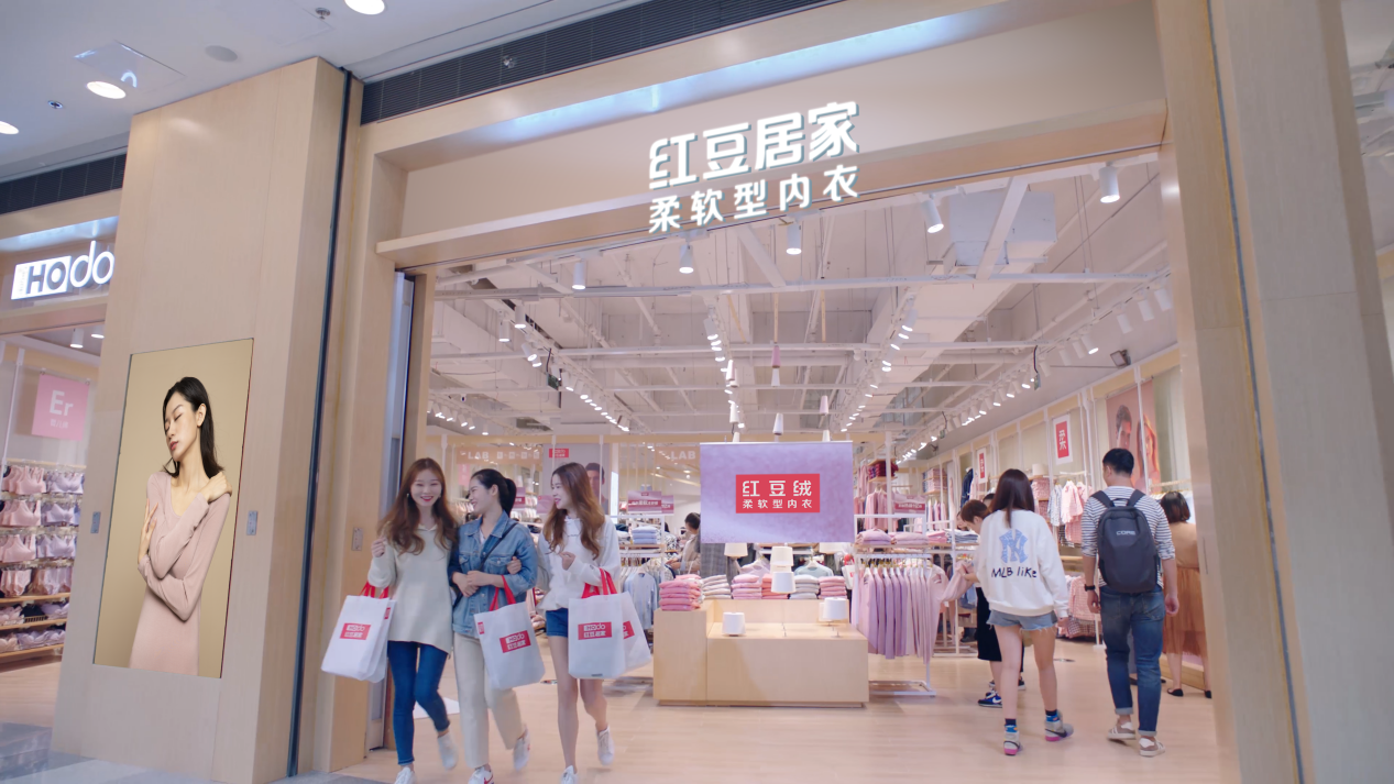 菠菜担保网居家4