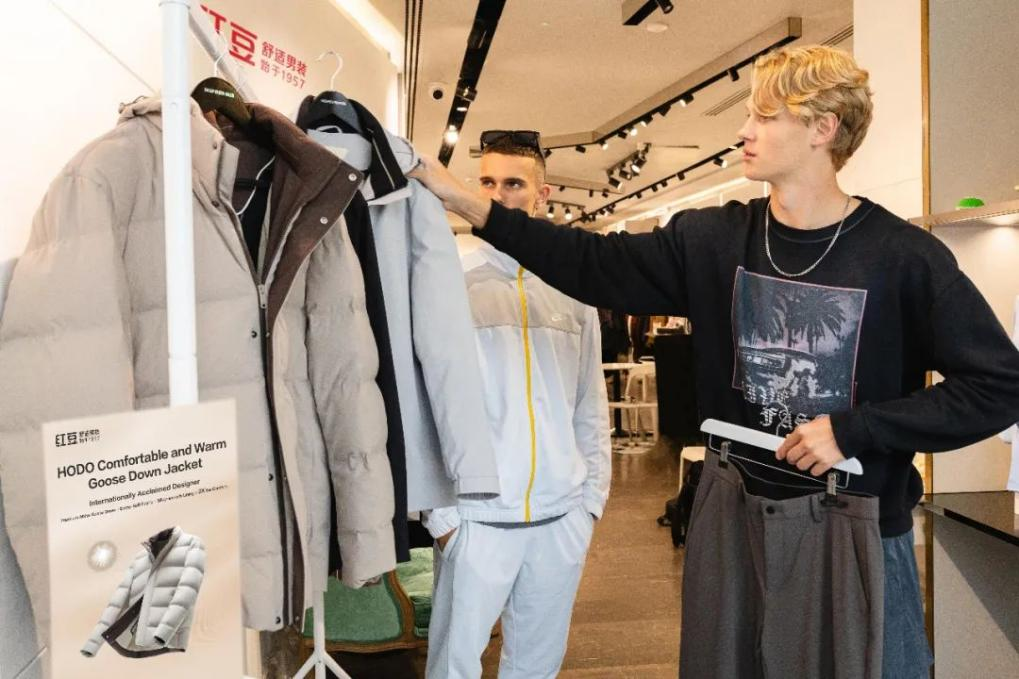 菠菜担保网舒暖鹅绒服7