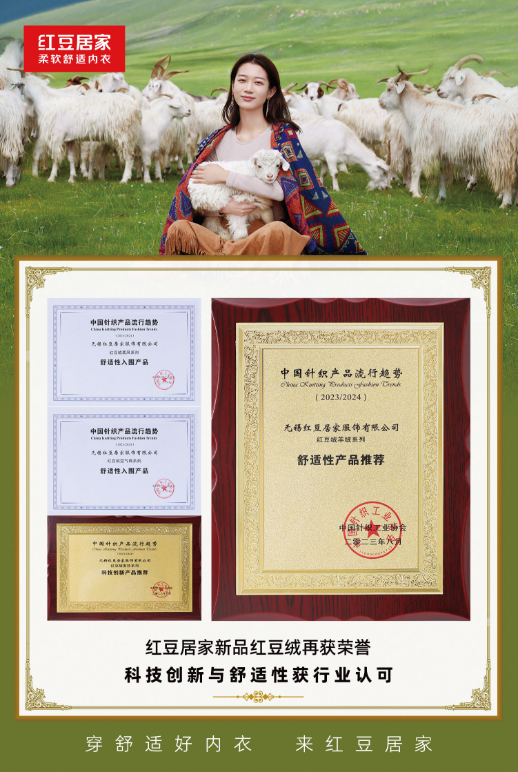 菠菜担保网居家0