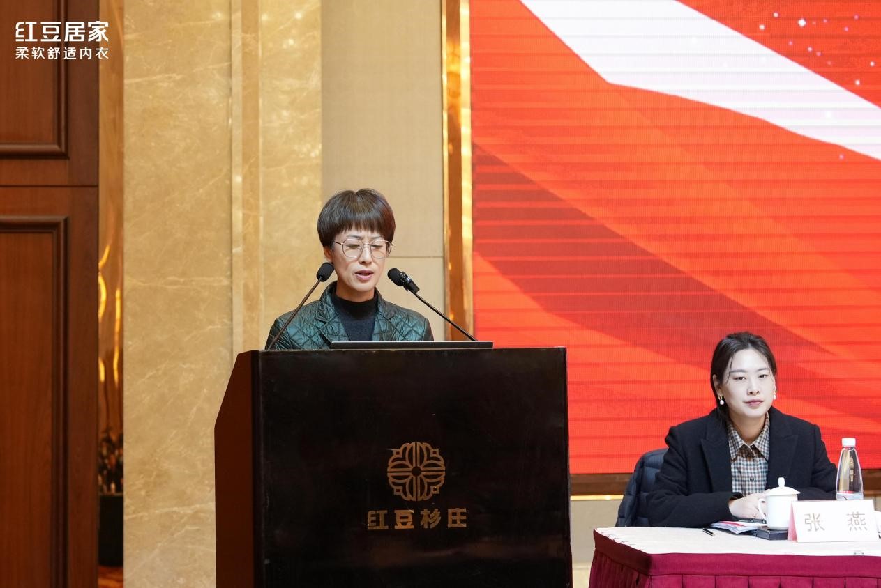 菠菜担保网居家动员大会5