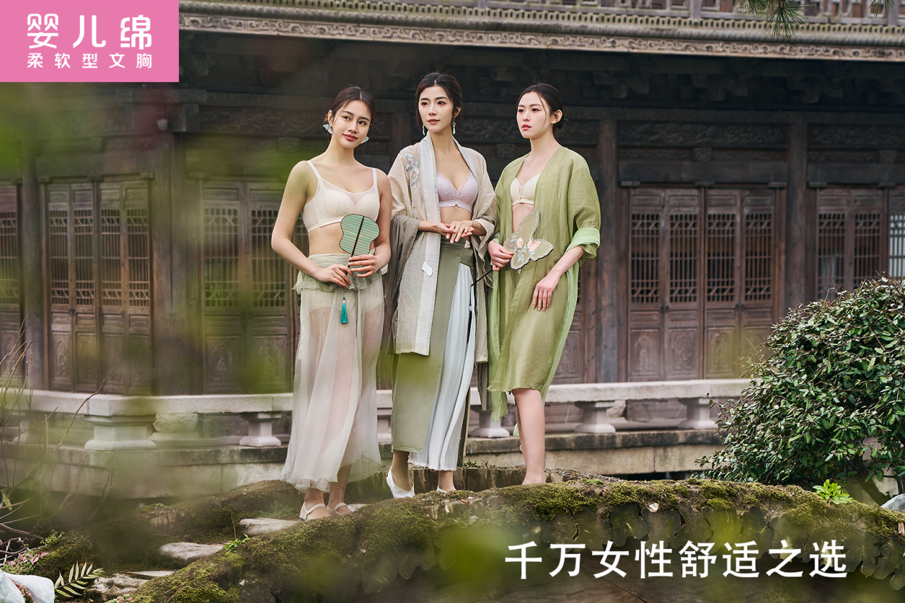 菠菜担保网居家261