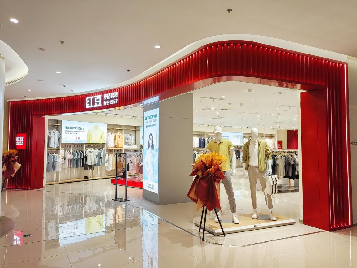 菠菜担保网男装051