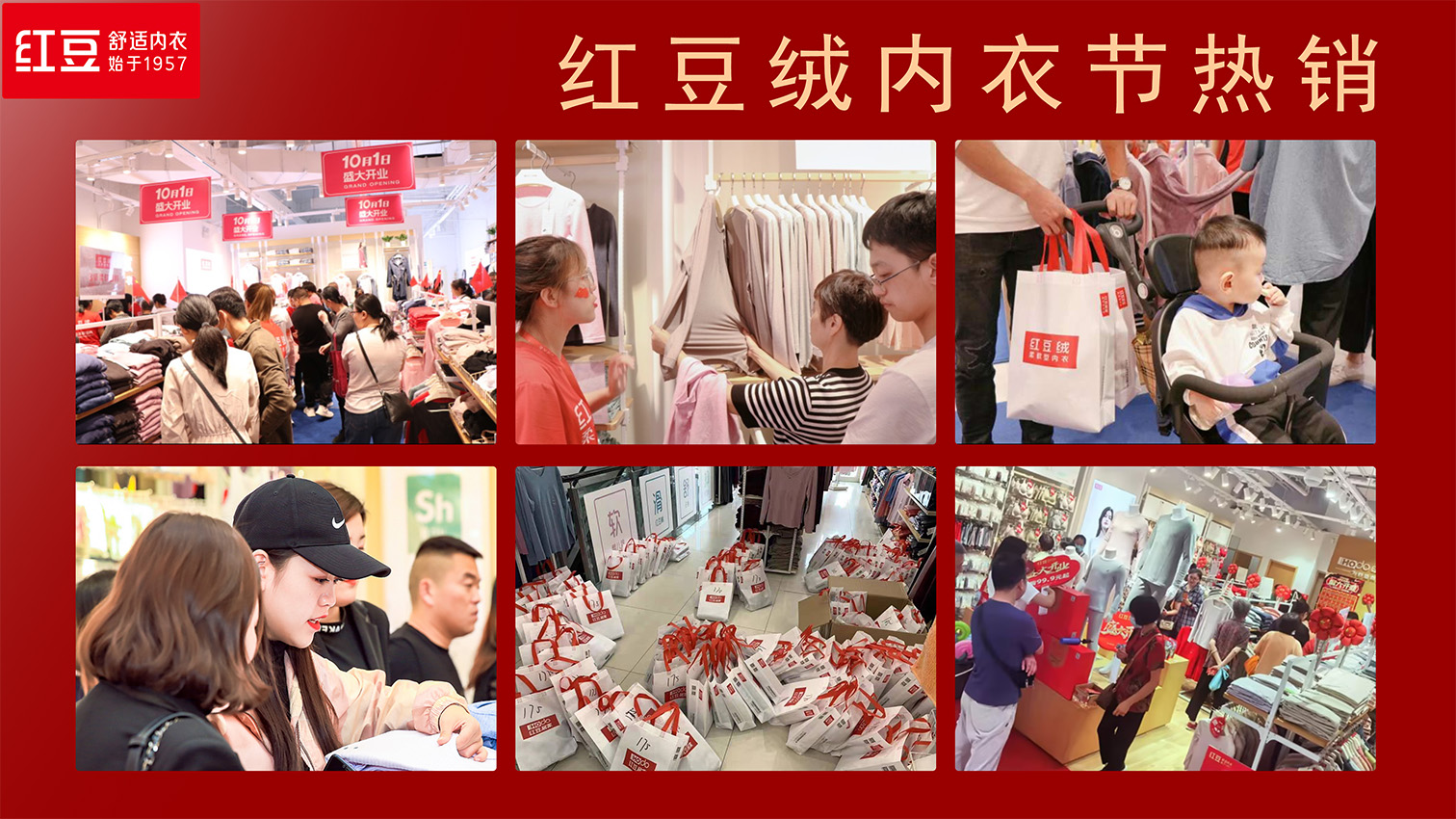 菠菜担保网居家1144