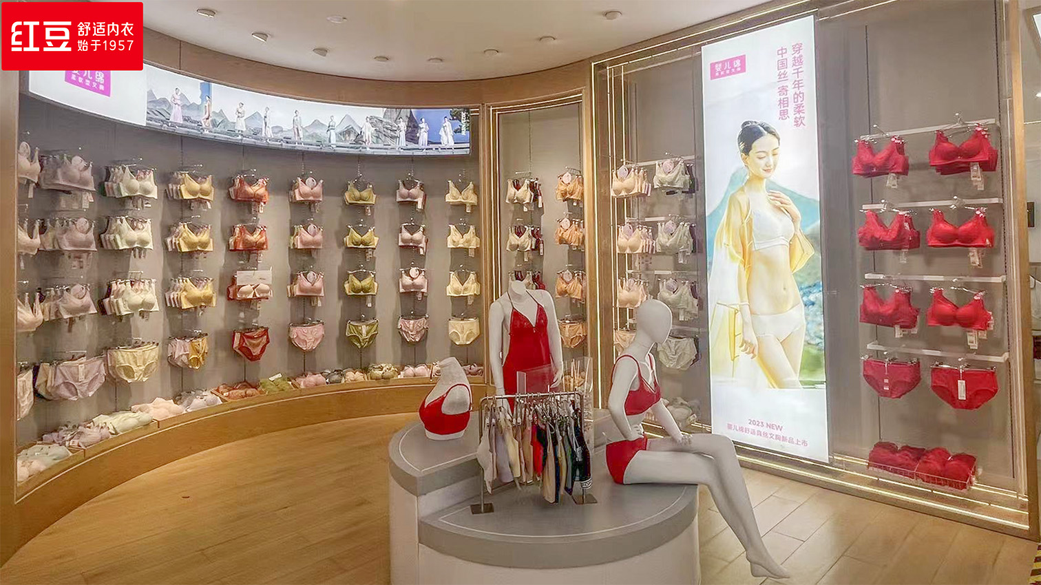 菠菜担保网居家1143