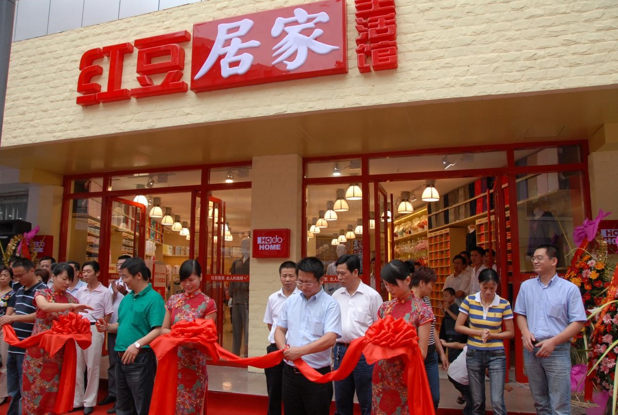 菠菜担保网居家开业