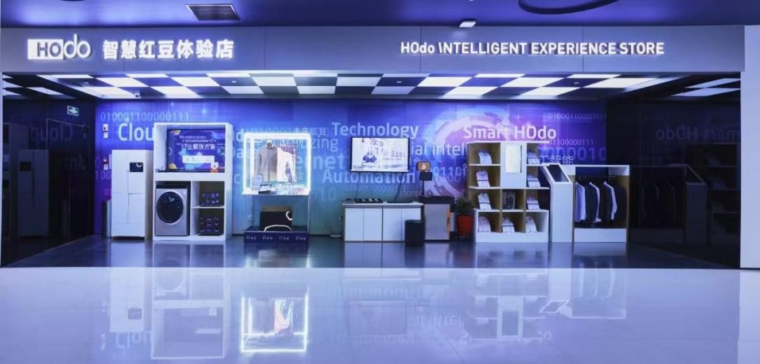 智慧菠菜担保网1