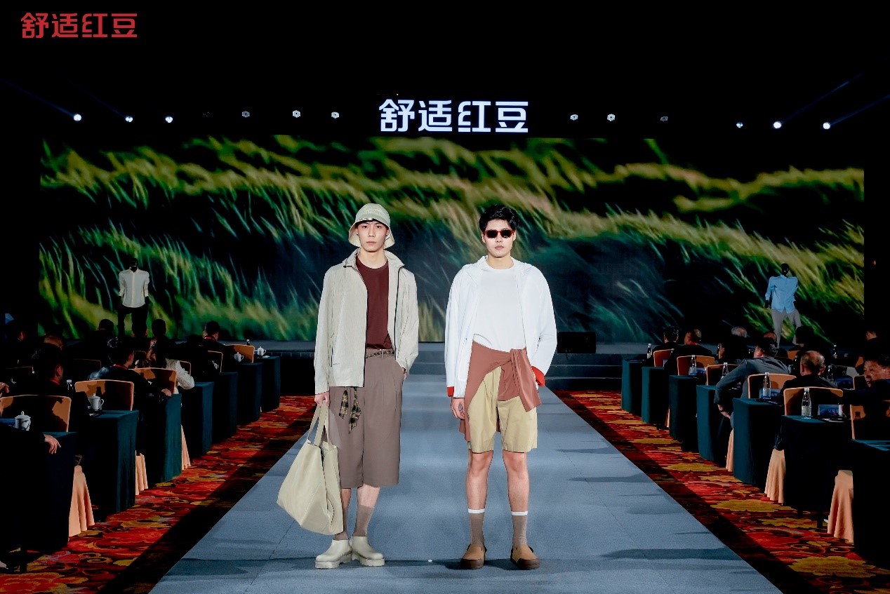 菠菜担保网发展大会3