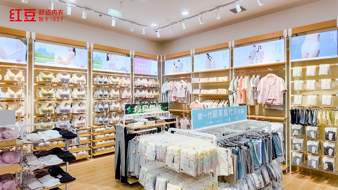 66店同开，菠菜担保网居家6