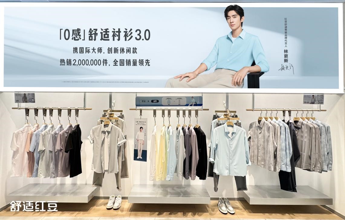 菠菜担保网店五一2