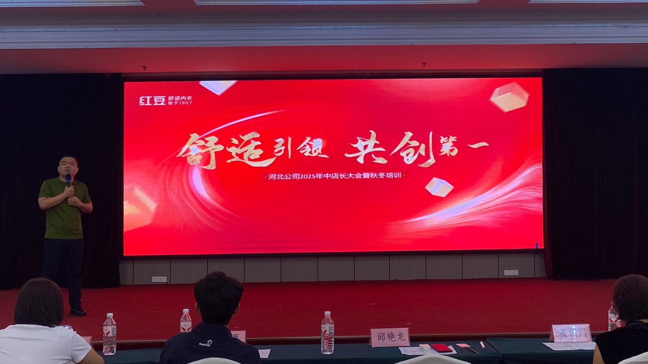 菠菜担保网居家河北3