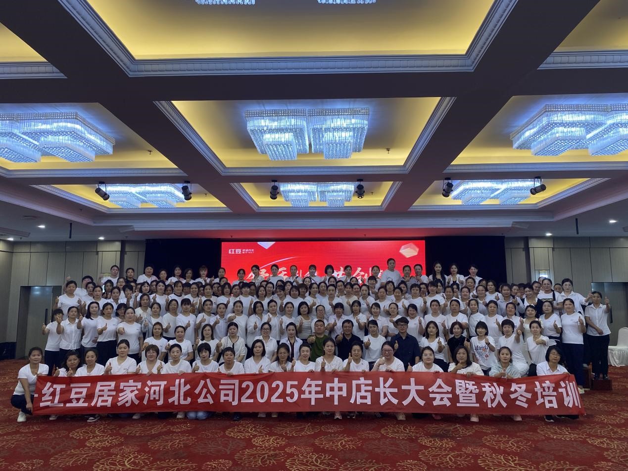 菠菜担保网居家河北1