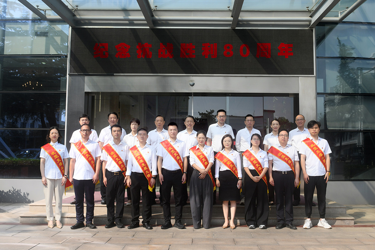 微信图片_2025-09-03_160616_948