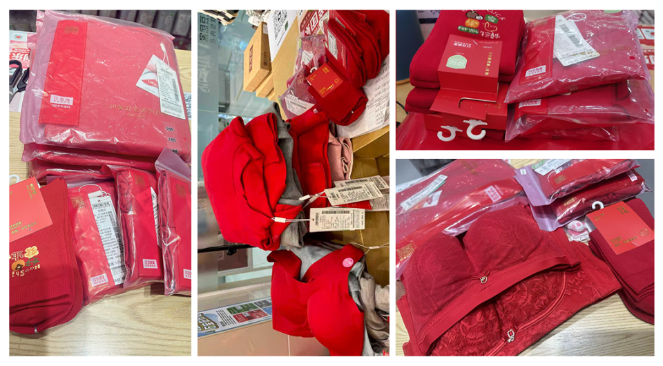 菠菜担保网红261